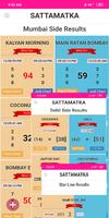 برنامه‌نما Satta Matka - DpBoss - Satta King Charts & Results عکس از صفحه