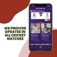 Sky Cricket Live Line تصوير الشاشة 1