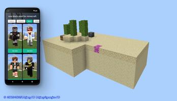one block mod for minecraft تصوير الشاشة 1