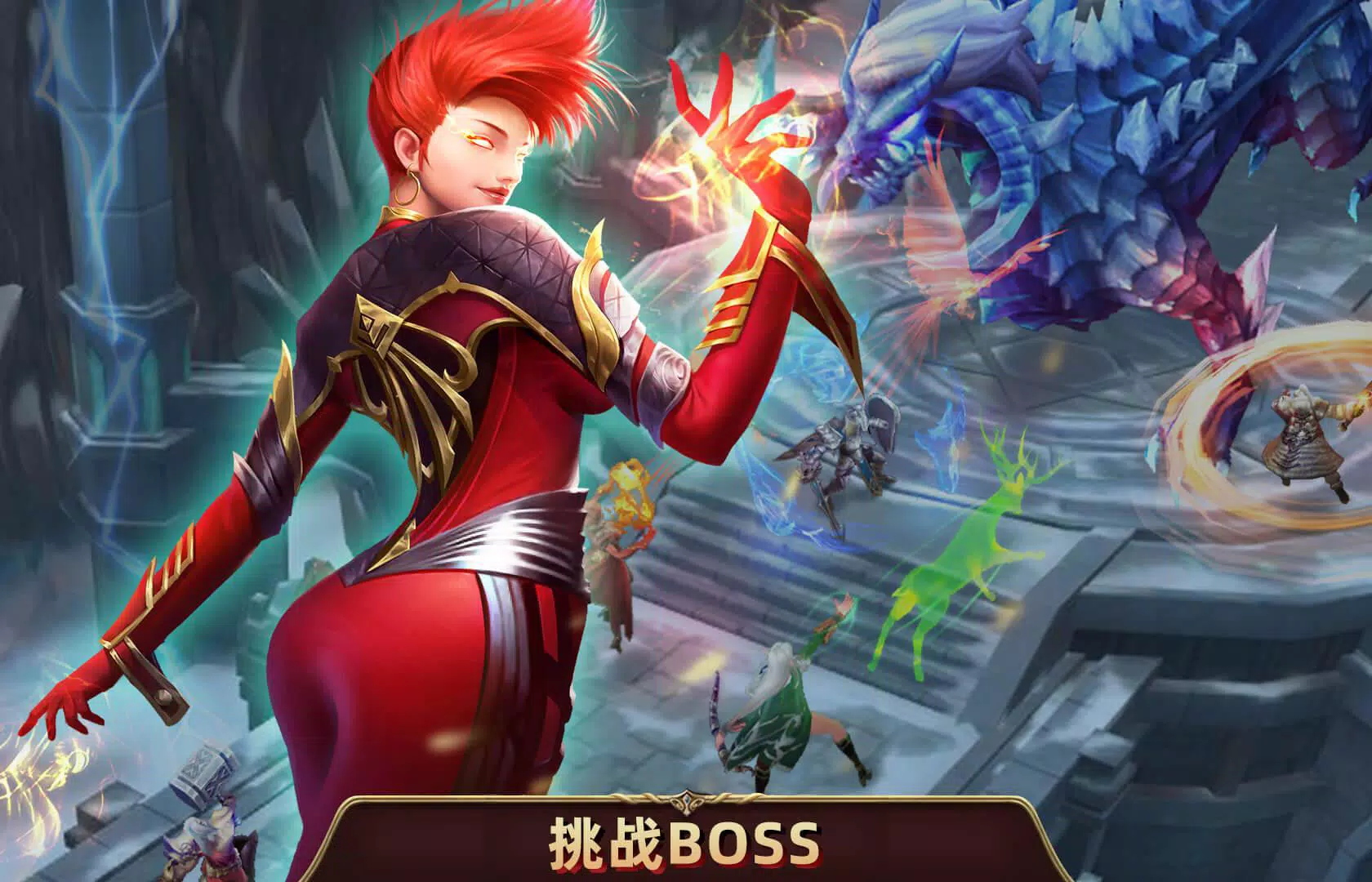 Road of Kings – 王国荣耀