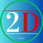 2D 3D Skynet иконка