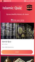 Islamic Quiz [Quran,Hadith,History] screenshot 1