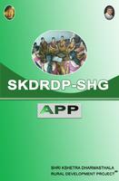 SKDRDP SHG App Plakat