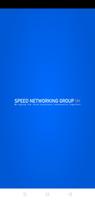 Speed Networking পোস্টার