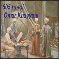 505 ruboi   Omar Khayyam Affiche
