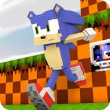 Sonic For Minecraft Free Skins Addon and New Map! icône