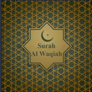 Surah Al-Waqiah in English APK