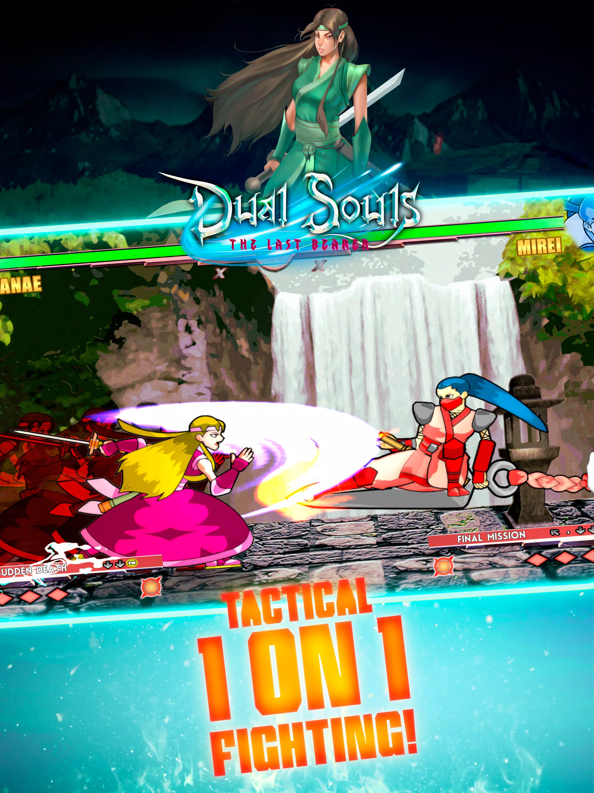Dual Souls: The Last Bearer/Brandon - Mizuumi Wiki