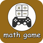 Math Games for Brain Training আইকন