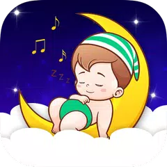 Lullaby for babies, white noise offline & free APK download
