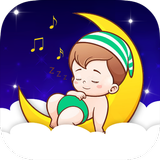 Lullaby for babies, white noise offline & free icône