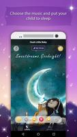 Lullaby for babies, white noise offline & free screenshot 1