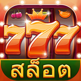 Jackpot Slot Party-APK