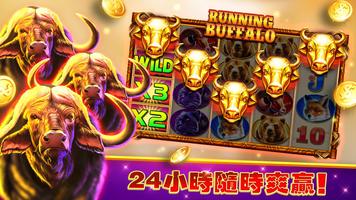 Winning Slots™ - 拉霸角子老虎机游戏！ 截图 3