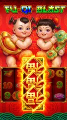 Winning Slots:Las Vegas Casino アプリダウンロード