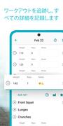RepCount・ジムワークアウトトラッカー スクリーンショット 1
