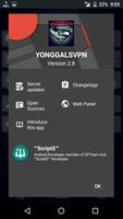 YonggalsVPN スクリーンショット 1