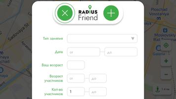RadiusFriend syot layar 1