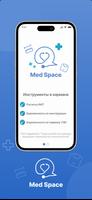 Med Space imagem de tela 2