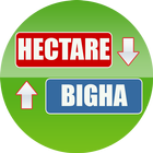 Hectare to Bigha Converter-icoon