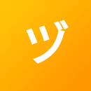 Fancy Symbols-Text decorator APK