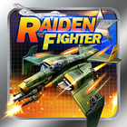 Galaxy Raiden Fighter - Squadr ícone
