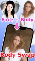 پوستر Face Switch-Collage.Click-a1u1