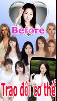 Face Switch-Collage.Click-a1u1 ảnh chụp màn hình 1