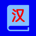 Mandarin Vocabulary Builder