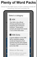 Mandarin Vocabulary Builder Ekran Görüntüsü 2