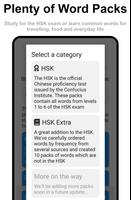 Mandarin Vocabulary Builder 스크린샷 2