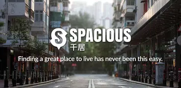 千居 Spacious