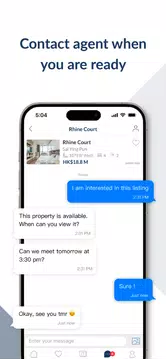 Screenshot 12 for 千居 Spacious
