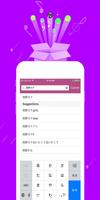 Musica Unlimited Stream Player Guide ảnh chụp màn hình 3