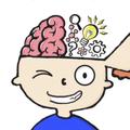 ”Brain Master!