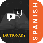 Traductor inglés español icono