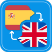 English to Spanish Translator icon