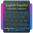 Spanish English Translator Key APK