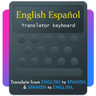 Spanish English Translator Key ikon