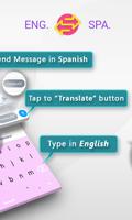 Spanish English Translator Key স্ক্রিনশট 1
