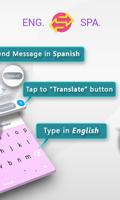 Spanish English Keyboard تصوير الشاشة 1
