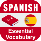 Spanish Essential Vocabulary with images, audios أيقونة