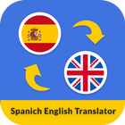 Spanish English Translator アイコン