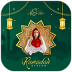 ”Ramadan Photo Frames DP Maker