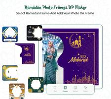 Ramadan Photo Frames DP Maker ภาพหน้าจอ 3