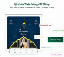 Ramadan Photo Frames DP Maker 截图 2