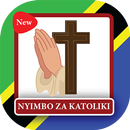Nyimbo za Kanisa Katoliki APK