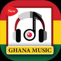Ghana Music Downloader - Latest Ghanaian mp3 Songs capture d'écran 2