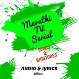 Marathi Serial Song & Ringtone icône