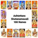 Ashtottara Shatanamavali 108 Names APK